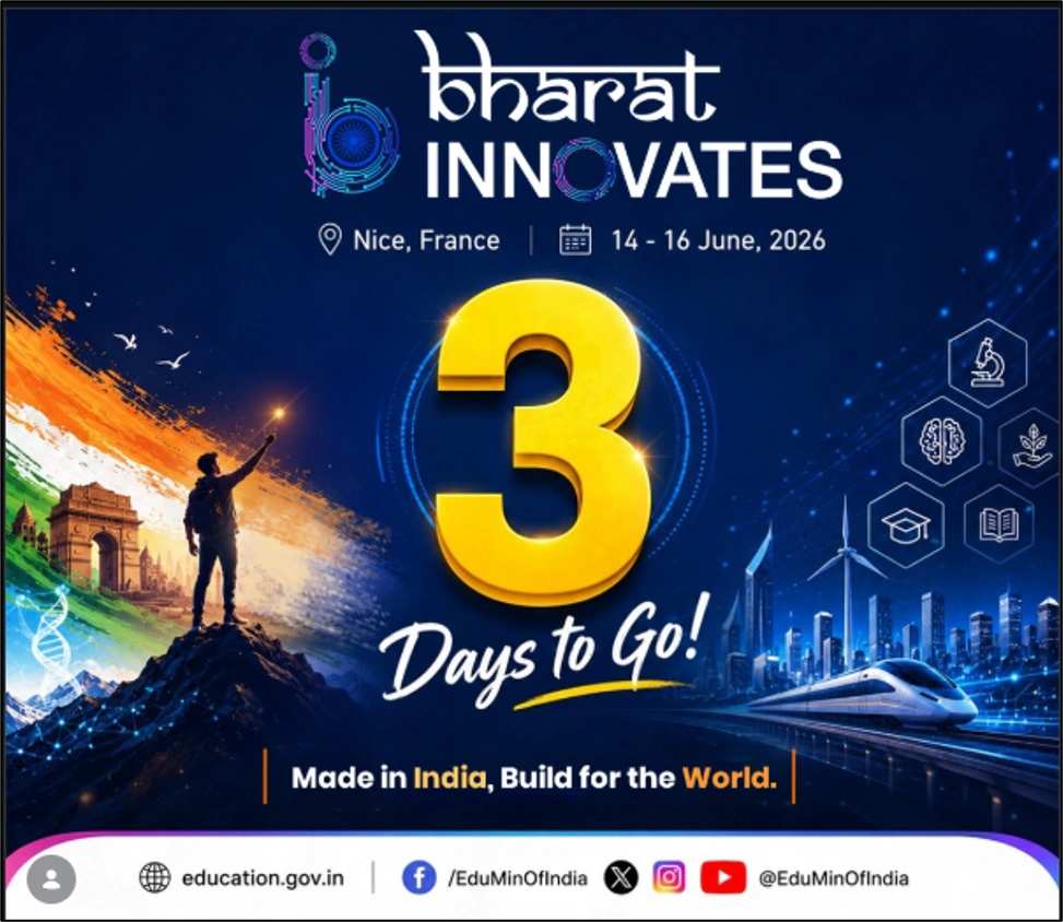 bharat_innovates_3days