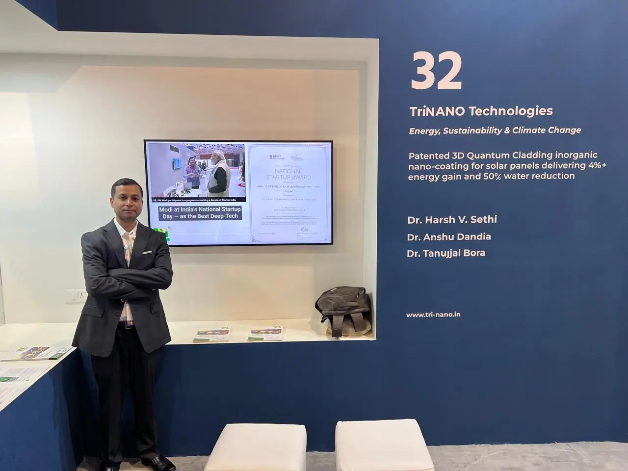 BRICS-2026-04-booth